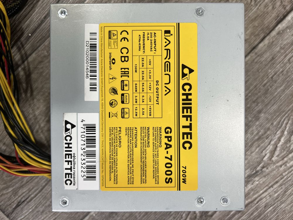блок питания chieftec iarena 750w