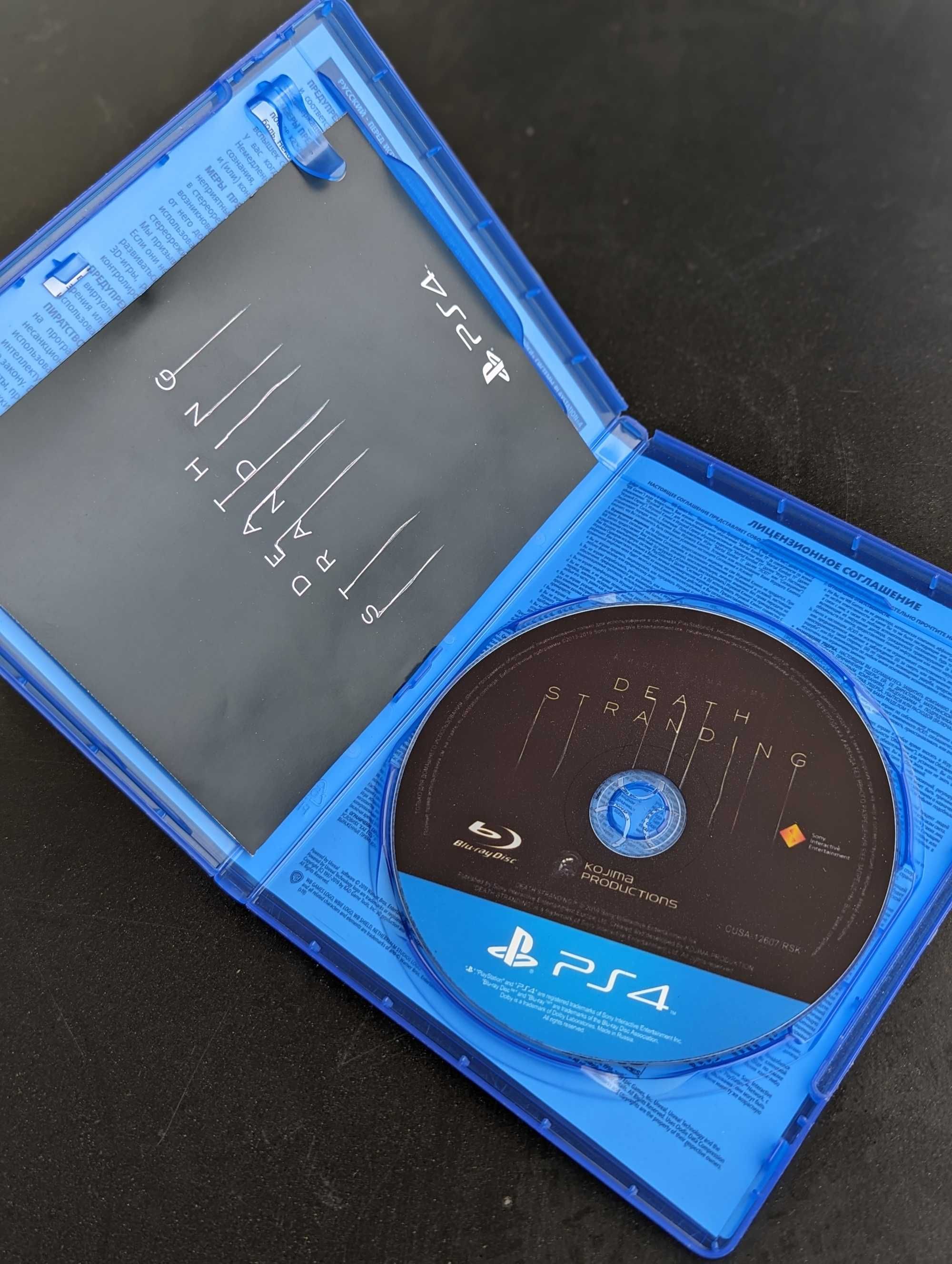 ‼️ВІДЕОГРА DEATH STRANDING для PlayStation4/5 PS4 PS5 Игра для соньки!