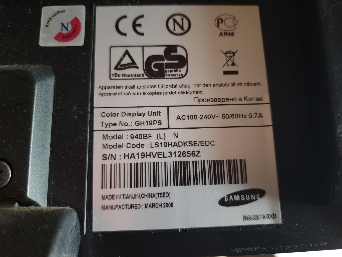Монитор 19' Samsung 940BF рабочий,DVI вход