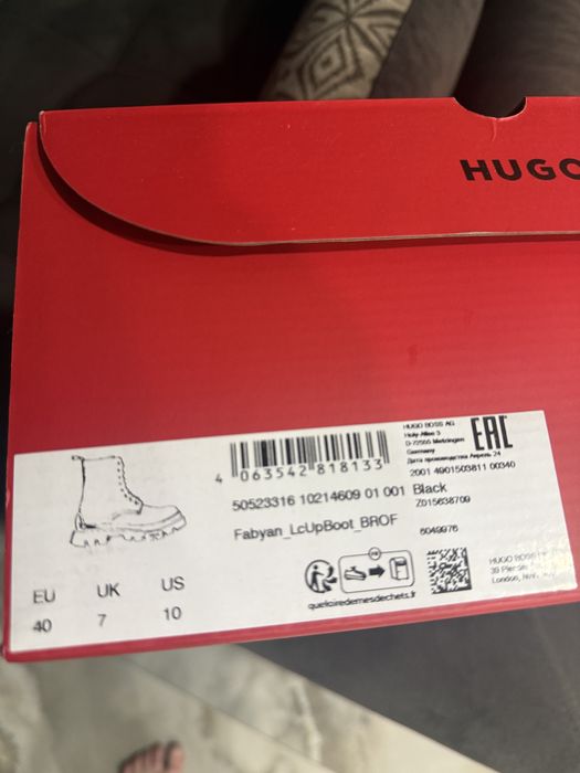 Продам черевики HUGO 40 розмір