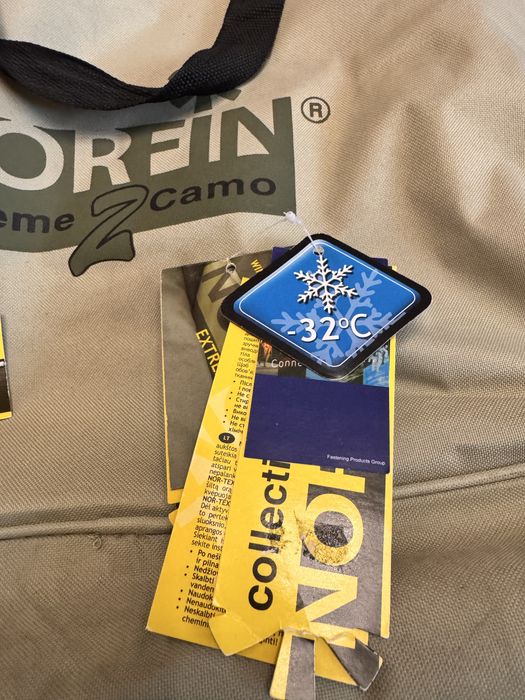 Norfin Extreme Camo (-32°), size L-XL Коричневий