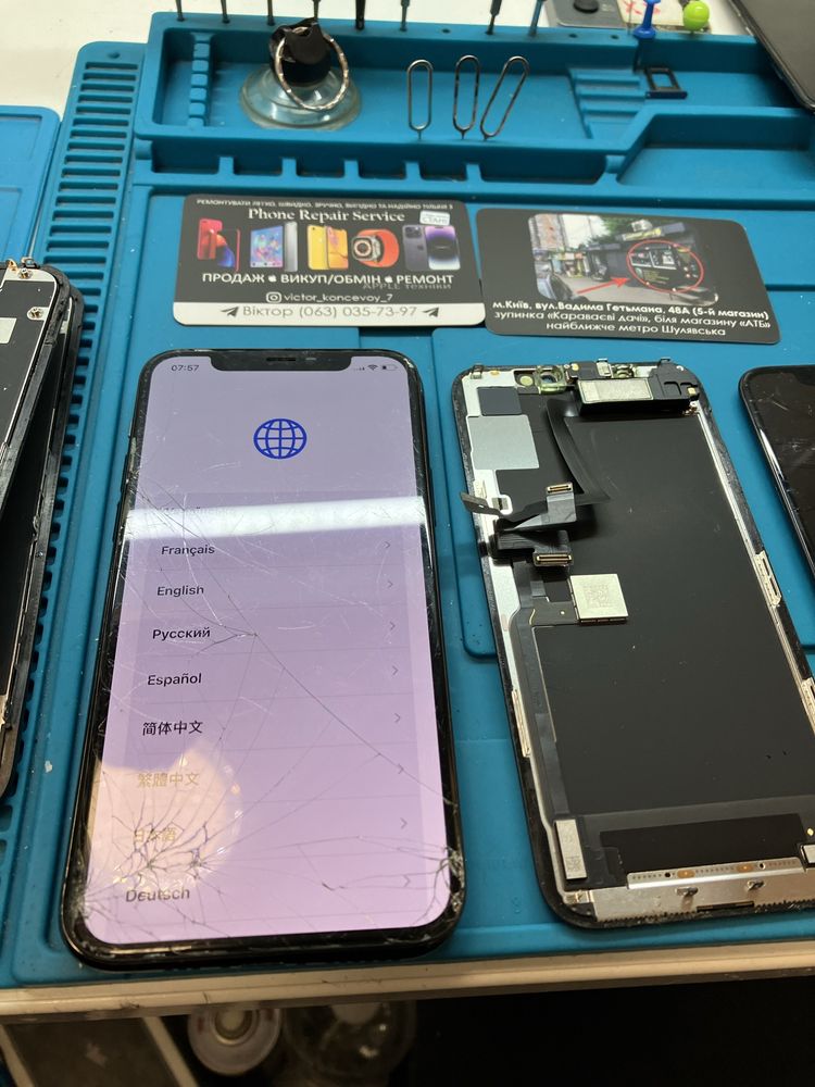 Продам экран биток модуль дисплей lcd iphone 11 pro под переклейку