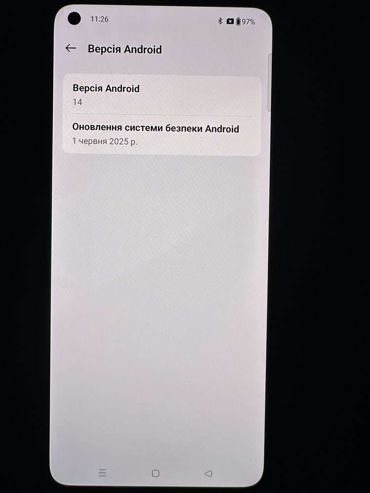 OnePlus 9R 8/256