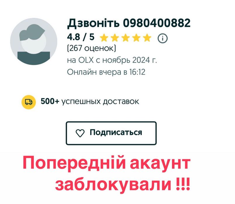 + чохол у подарунок Навушники Apple AirPods Pro 2 Gen