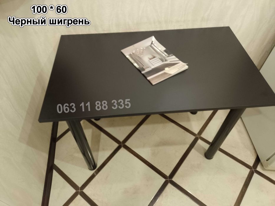 Стол кухонный КС - хром Фер мебель  наличие и выбор цена от