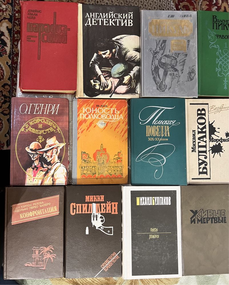 Продам книги в асортименті. Ціна 50 грн