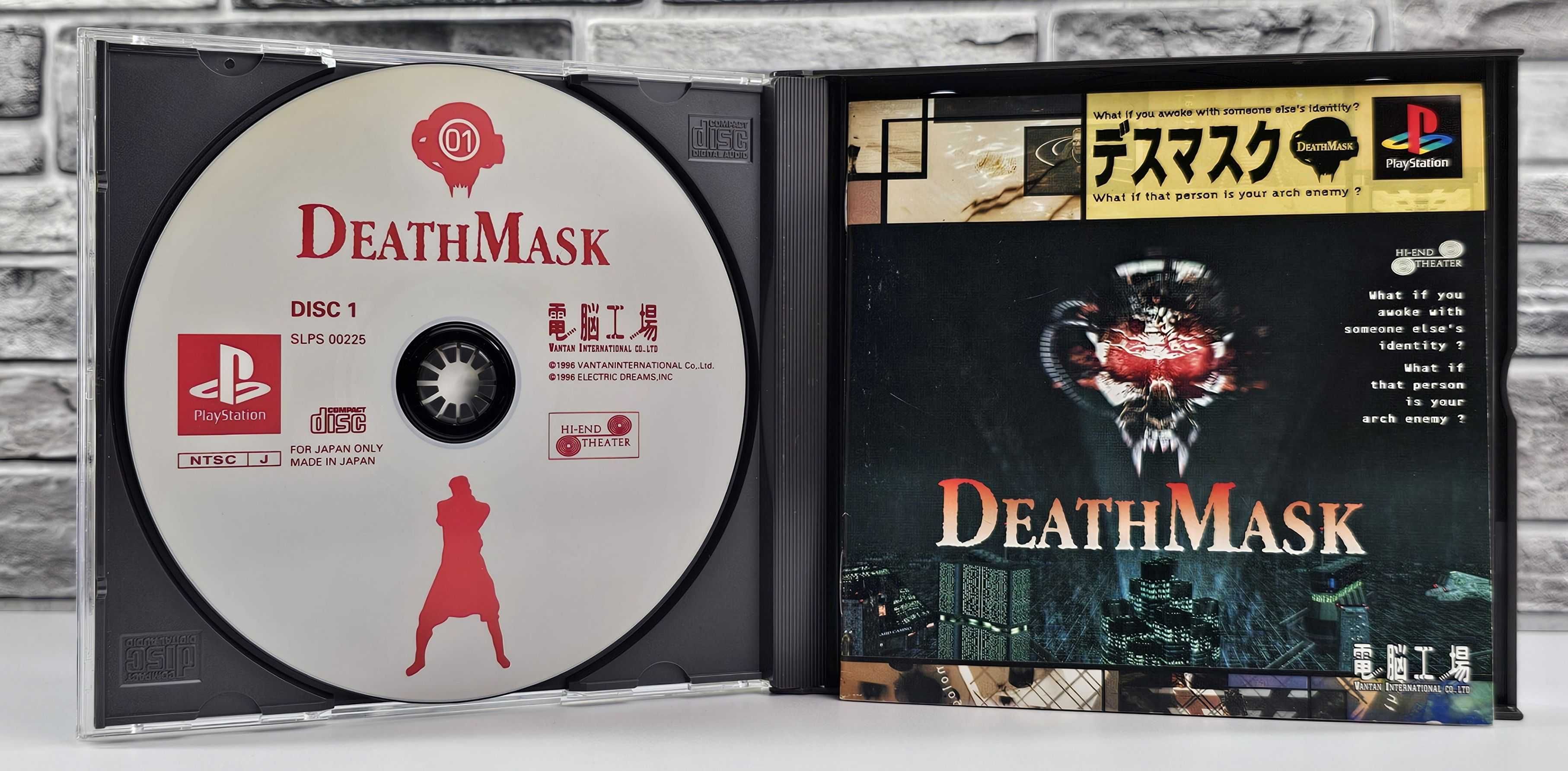 Playstation  Death Mask ! weekendowa promocja