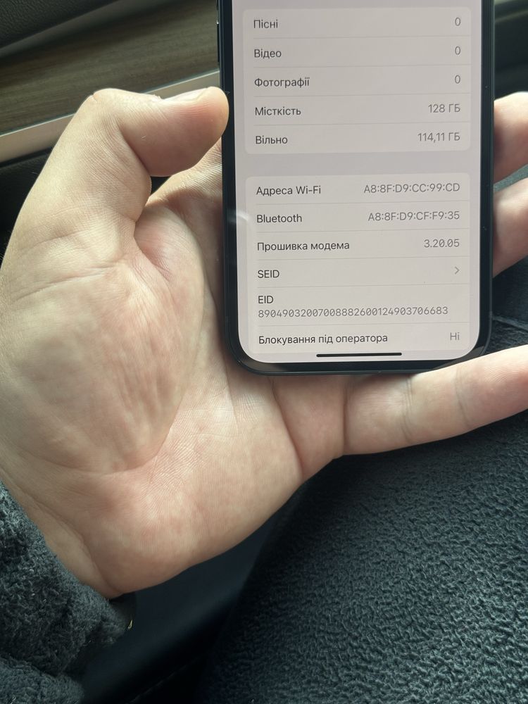 Iphone 13 , 128 gb , neverlock , 100% акб , Айфон 13 , 128 гб , невер