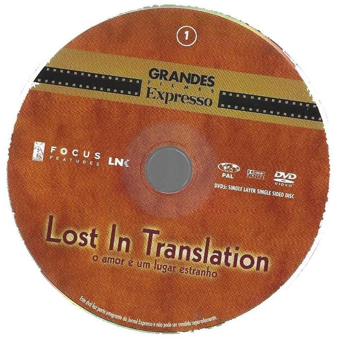 O Amor é um Lugar Estranho - - - Filme - - - - - DVD