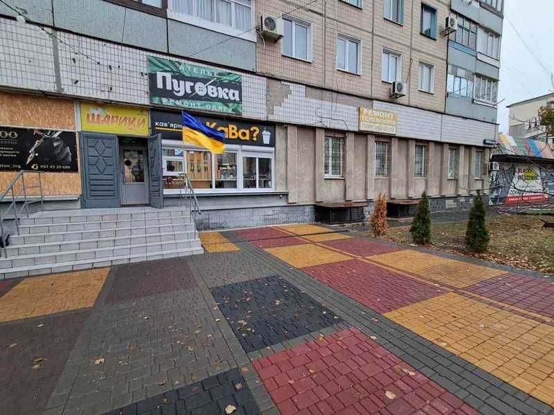 ПРОДАЖ - Нежитлове приміщення, площею 403,5 кв.м. м. Кривий Ріг