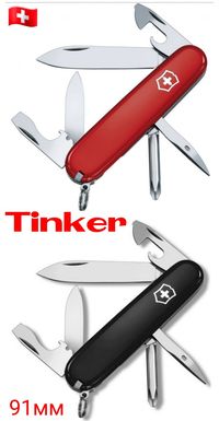 Ніж Victorinox Tinker SuperTinker Deluxe Sportsman Tourist Explorer