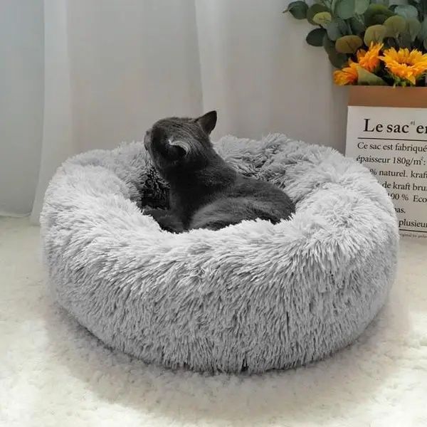 Тёплый лежак для кота, собаки 45см