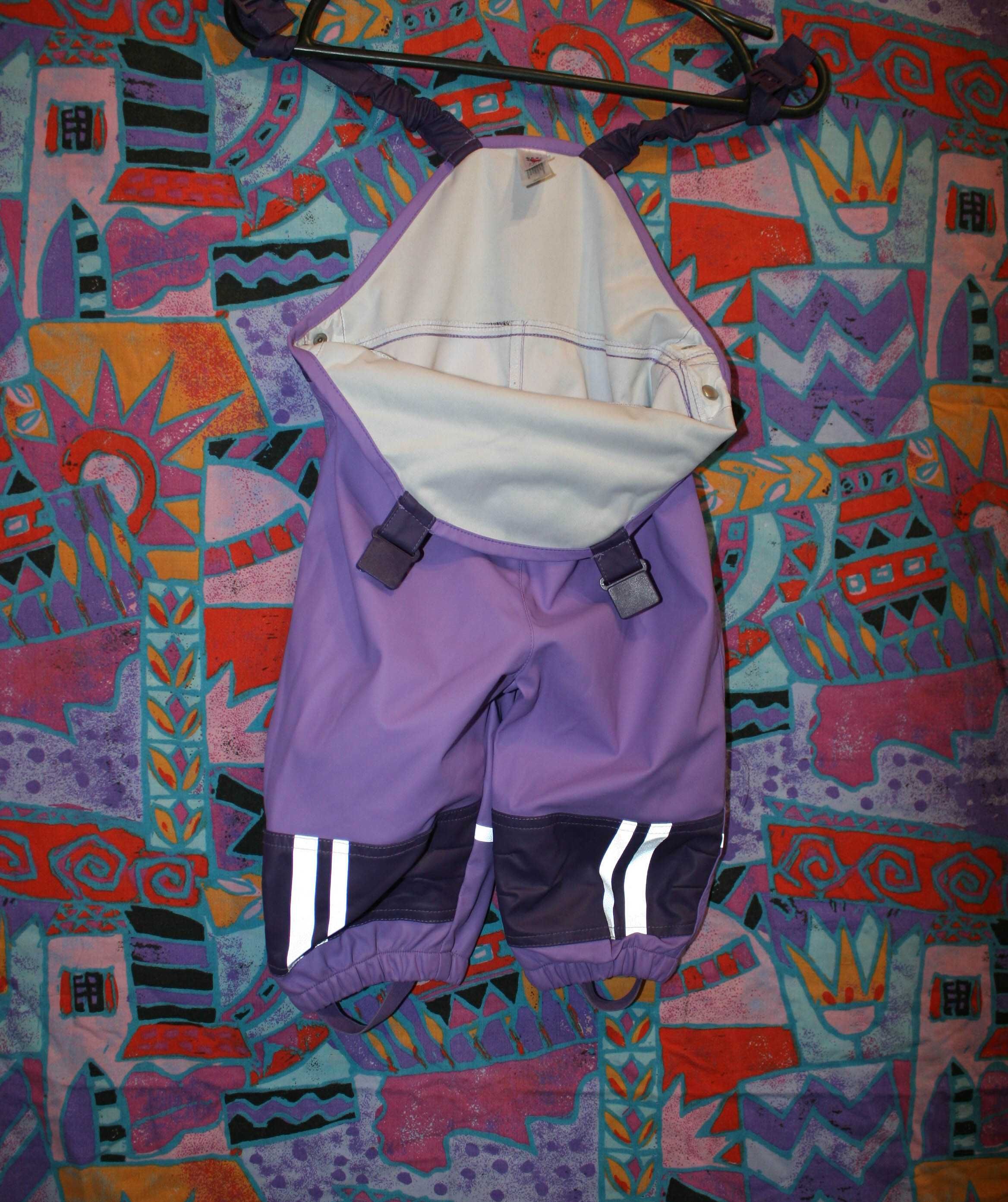 Детские прорезинки Baby Club 86 р