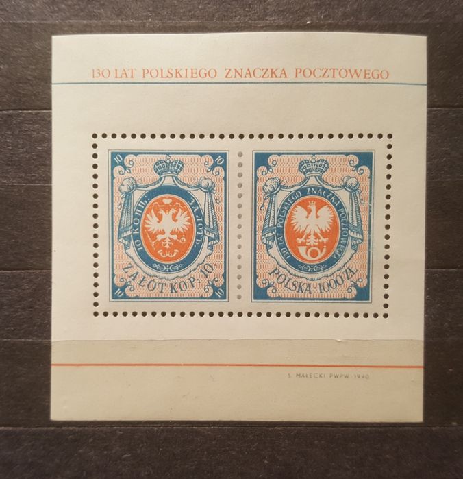 130 lat polskiego znaczka pocztowego