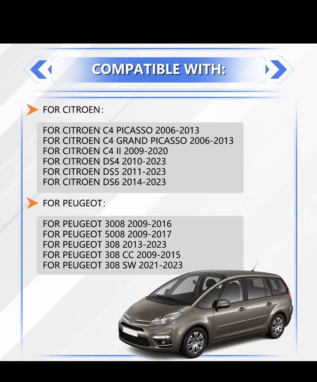 Кнопка электроручника Peugeot Citroen
