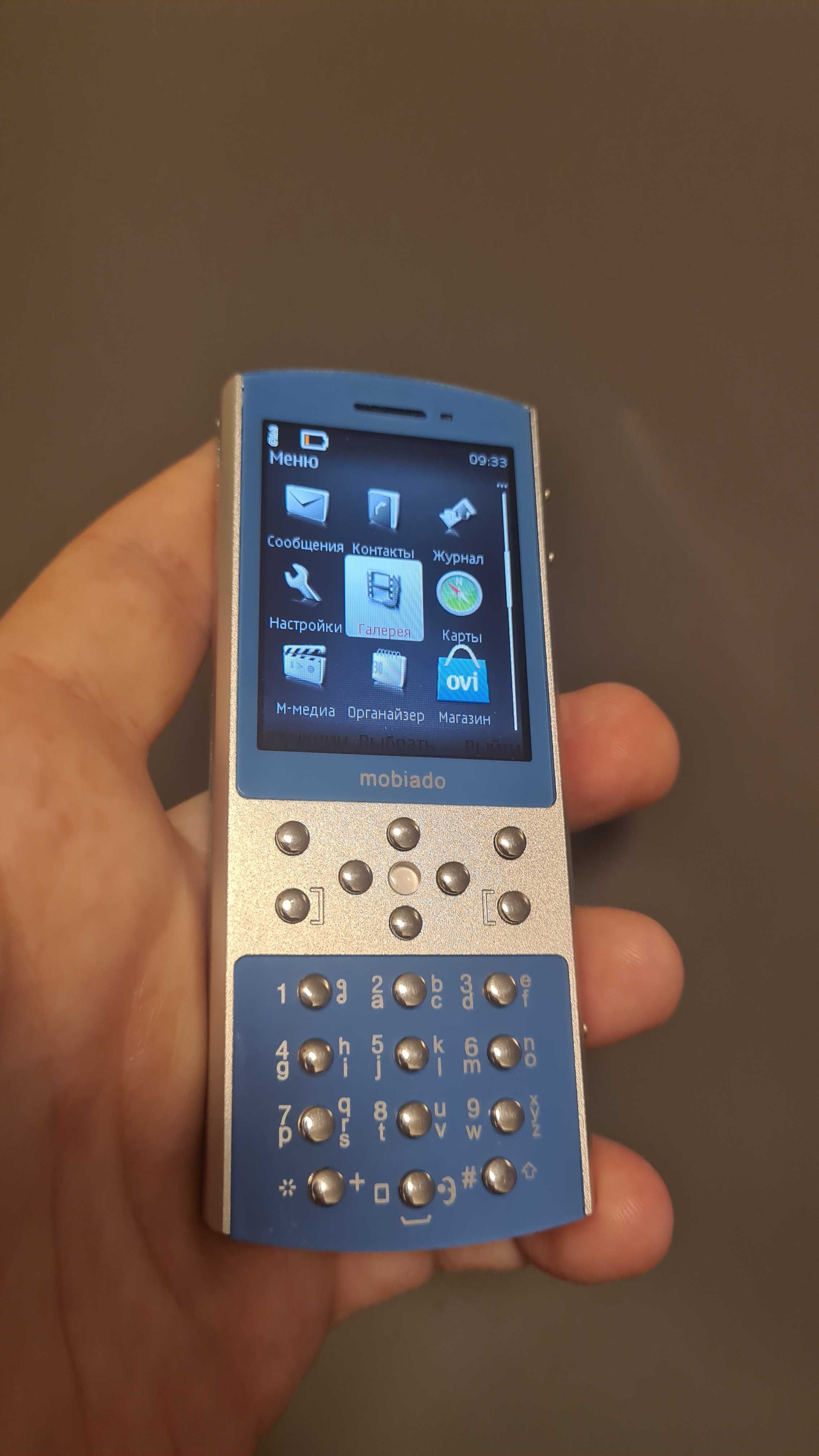 Mobiado 712 ZAF Sky Blue, мобиадо, Небесно голубой, mobiado 105