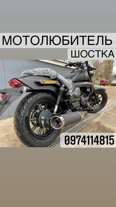 Мотоцикл круизер LIFAN K19