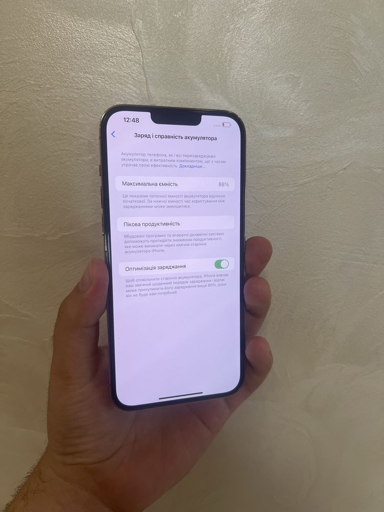 iPhone 13 Pro Max 128gb AKB:88% R-sim