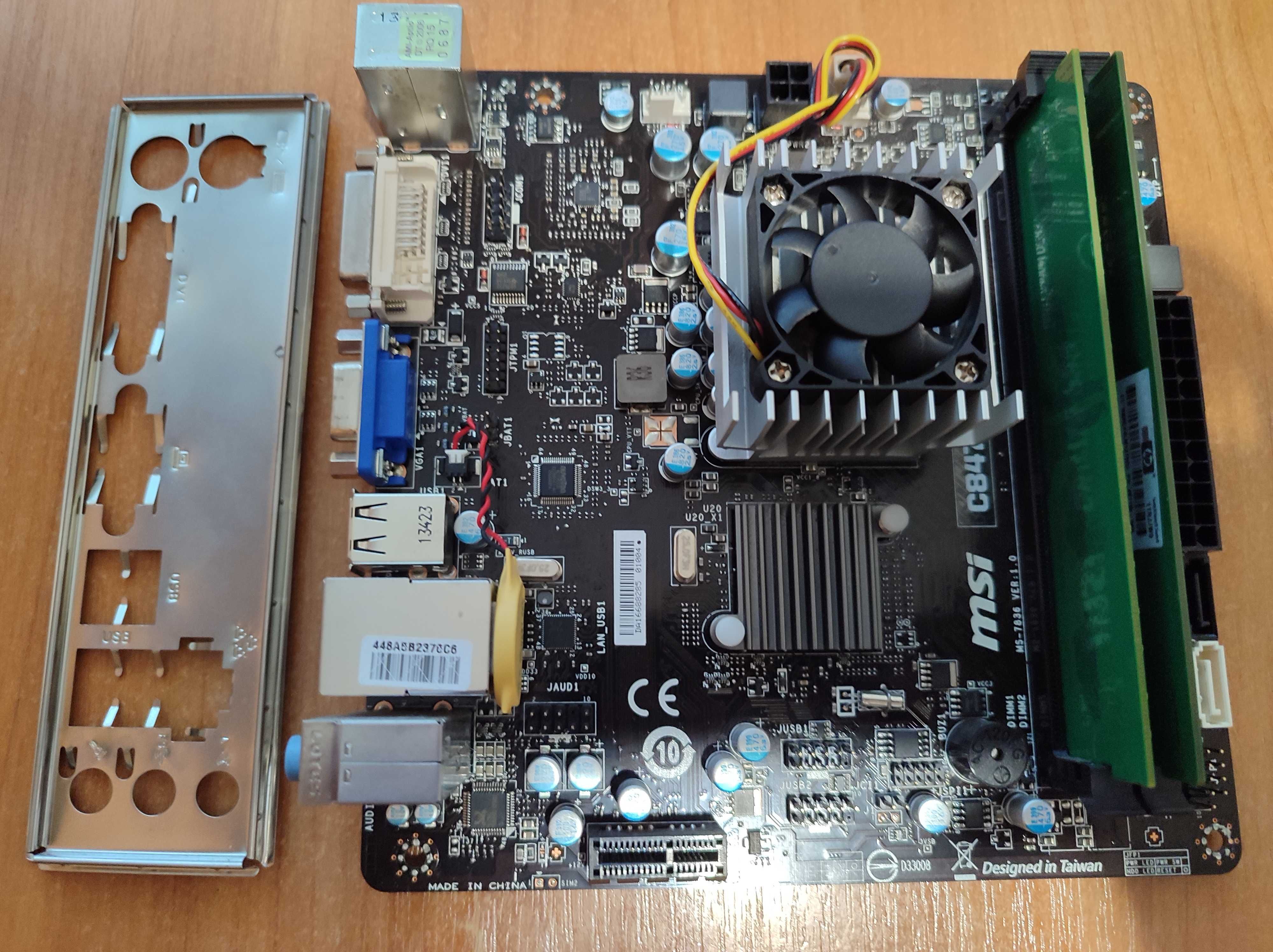 Материнська плата Intel MSI C847IS P33 Б/В