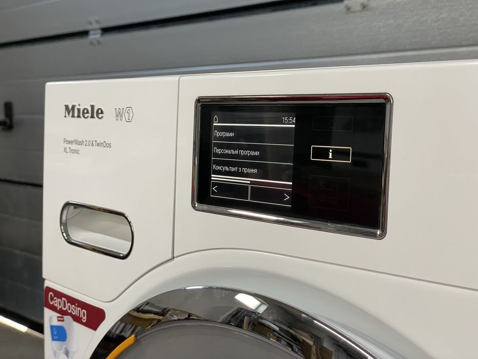 ПРЕМІАЛЬНИЙ КОМПЛЕКТ: Пральна та Сушильна машина Miele WMV 963 ІДЕАЛ