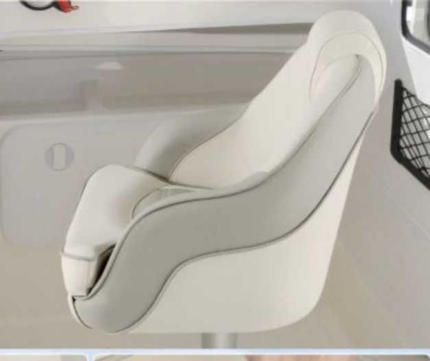 Fotel do łódki motorowej jak na zdjęciach.