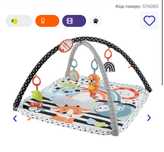 Килимок розвивальний Fisher-Price, ігровий центр