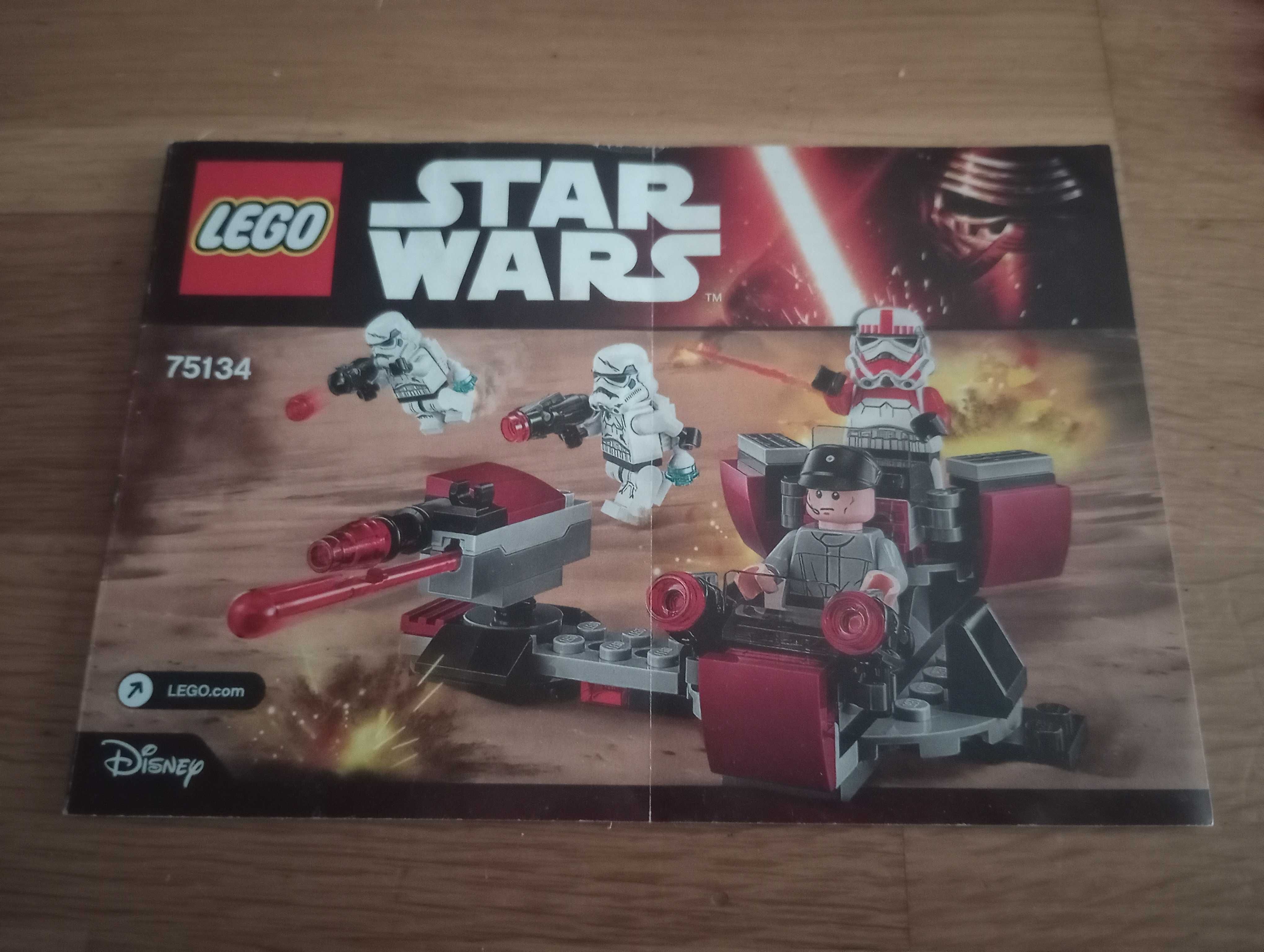 Lego Star Wars 75134 Galactic Empire Battle Pack kompletny, instrukcja