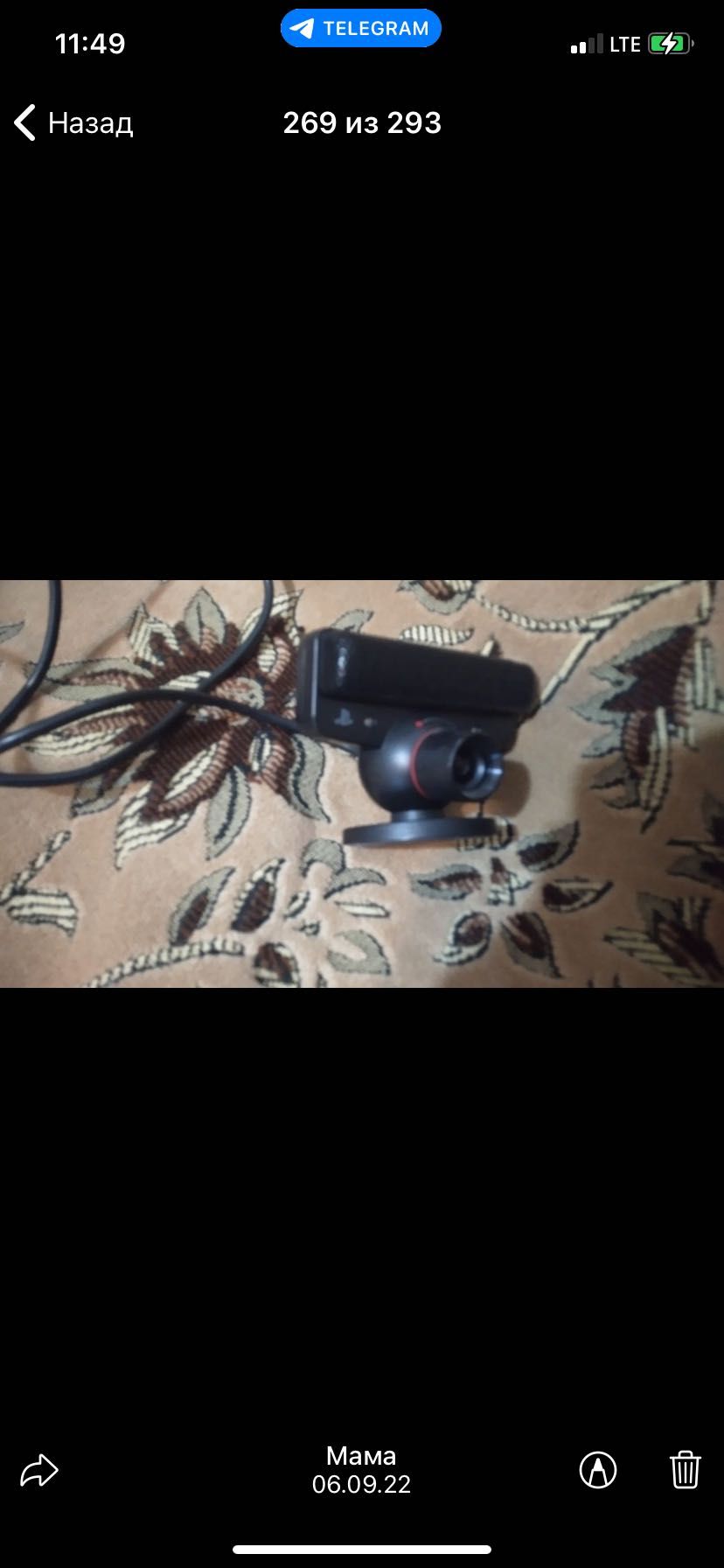 Move Controller playstation 3/4