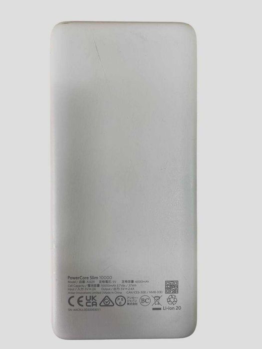 ANKER PowerCore Slim 10000 mAh