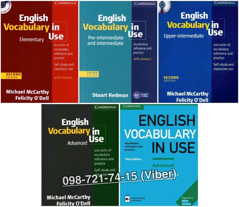 English Vocabulary in Use with Answers. Учебники с ответами