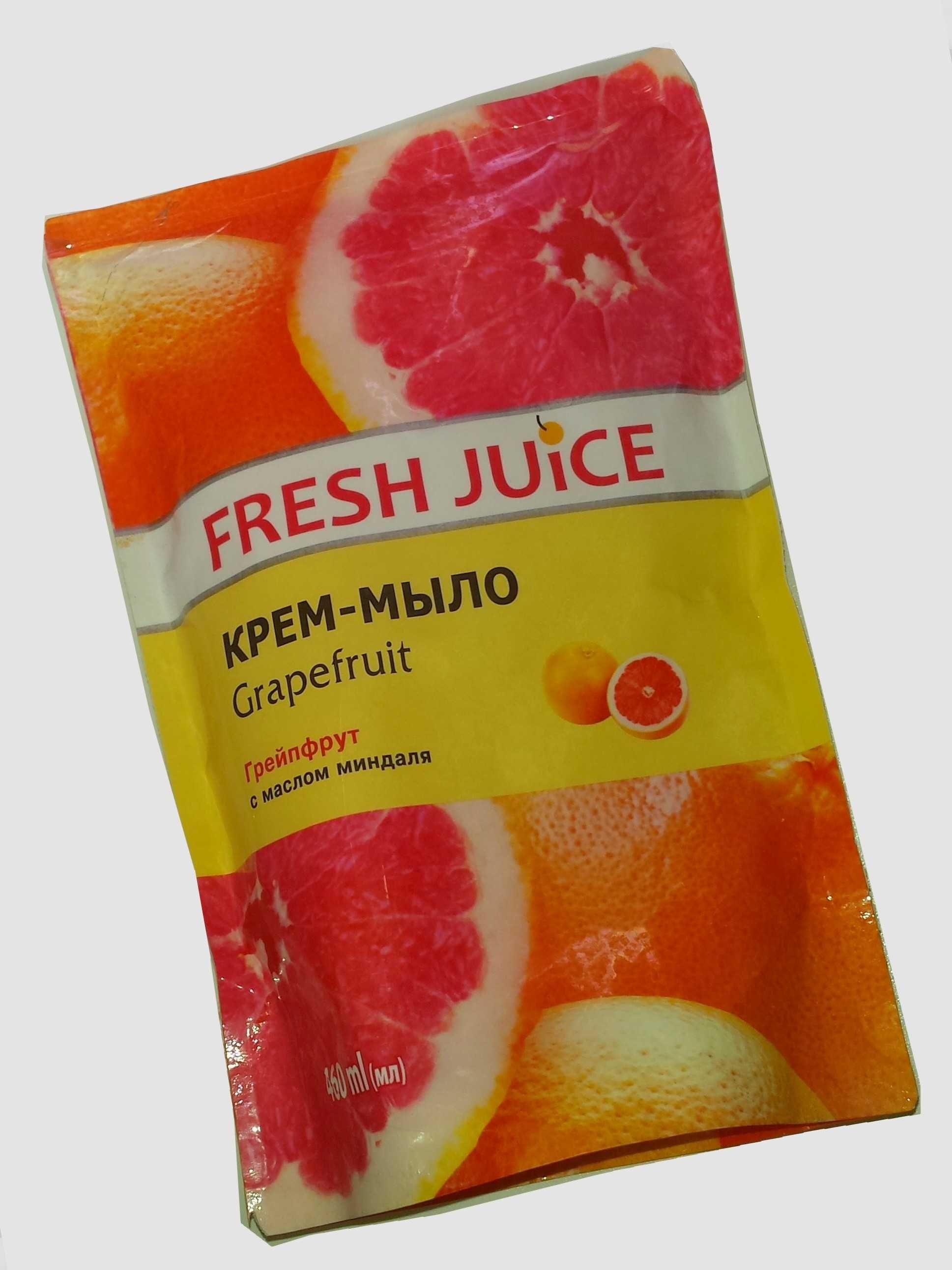 Жидкое Крем-мыло Fresh Juice Грейпфрут  мыло 460 мл дой пак