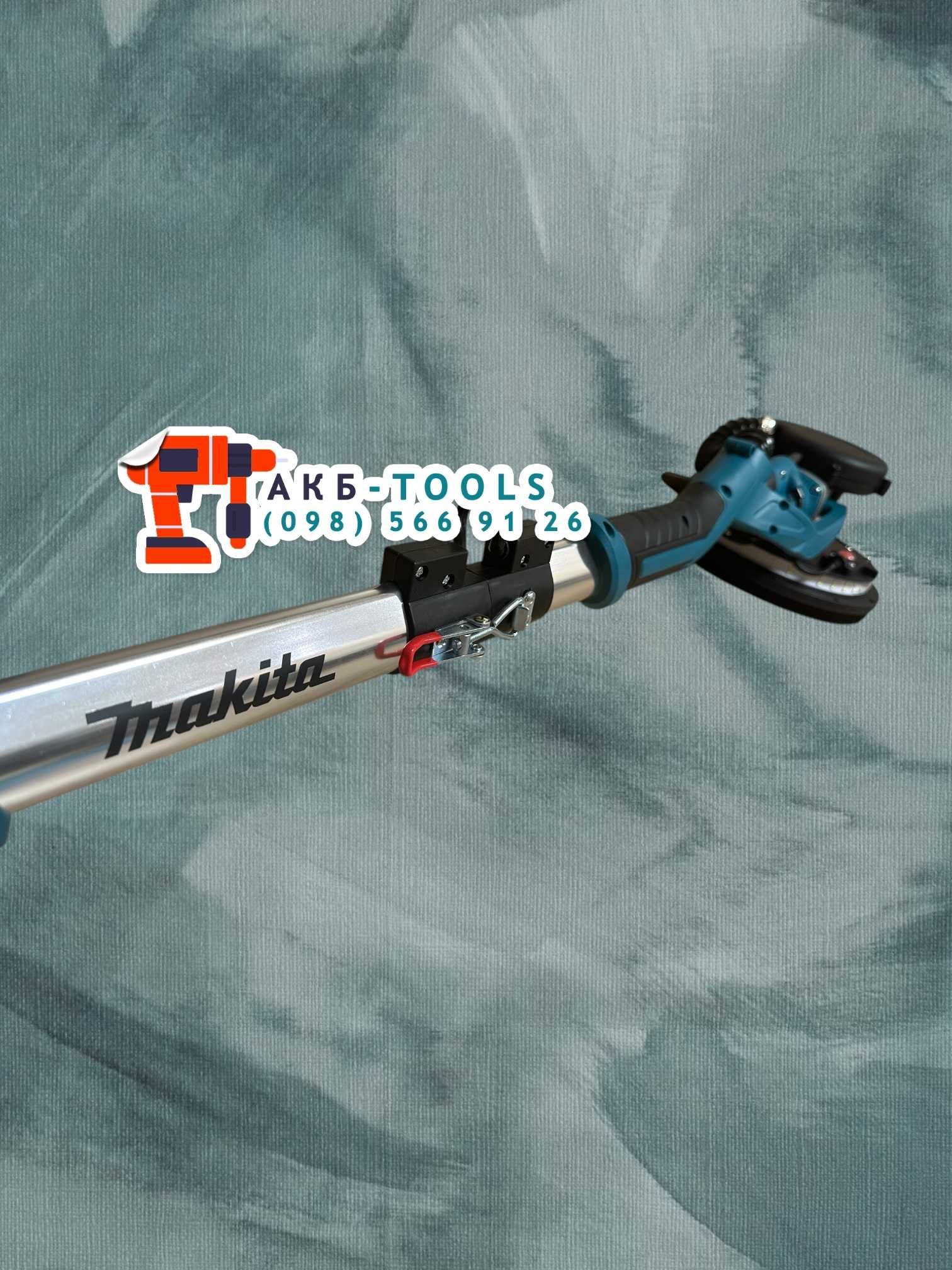 Шліфувальна машина Makita 1700W для стін та стель Жираф / Плавний пуск