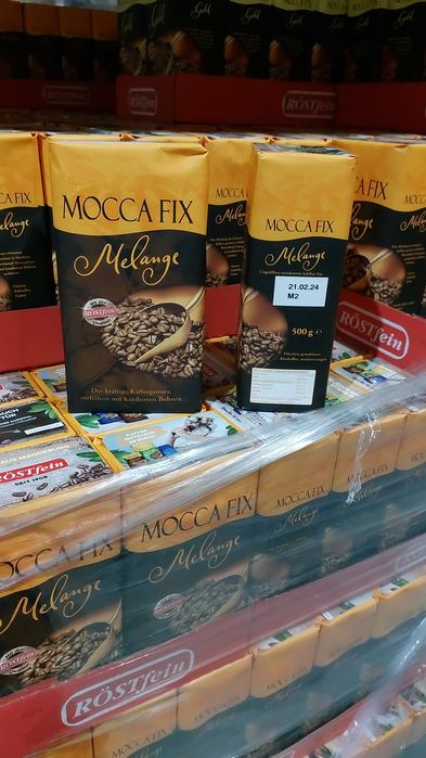 Продам німецьку каву Dallmayr, Далмаєр, Мовенмік, Мока Фікс, Едушо в з