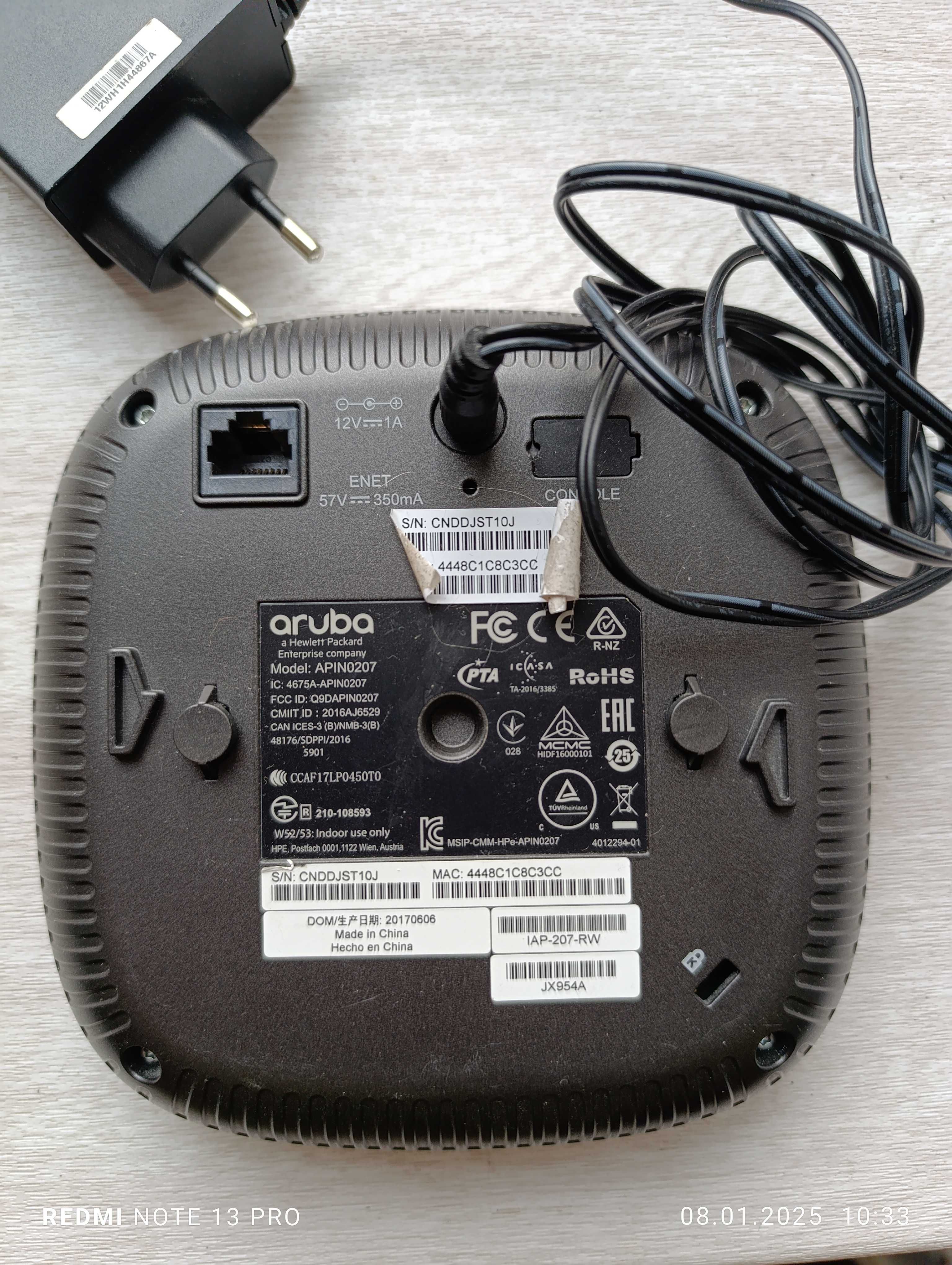 Беспроводная Wi-Fi точка доступа Aruba APIN 0207 JX954A