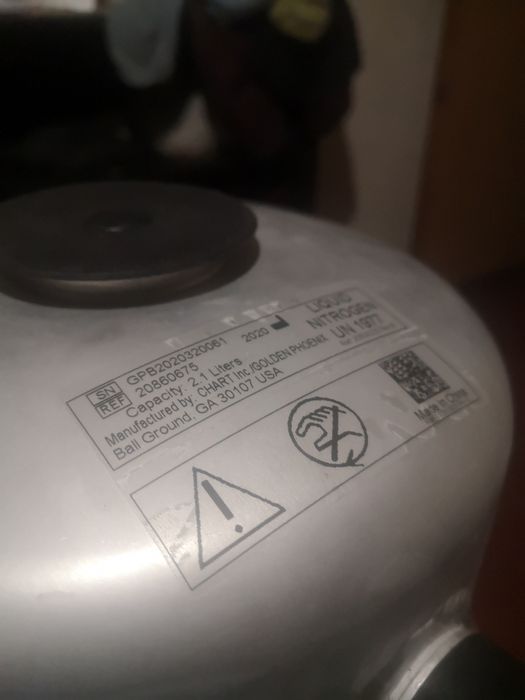 Сосуд дьюара алюминиевый.