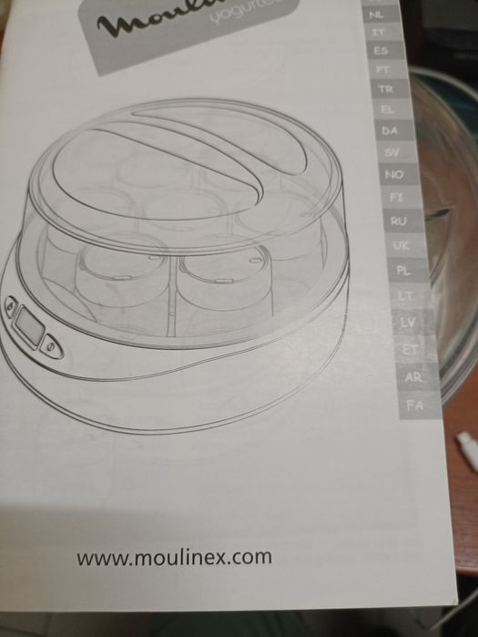 Йогуртница Moulinex YG230