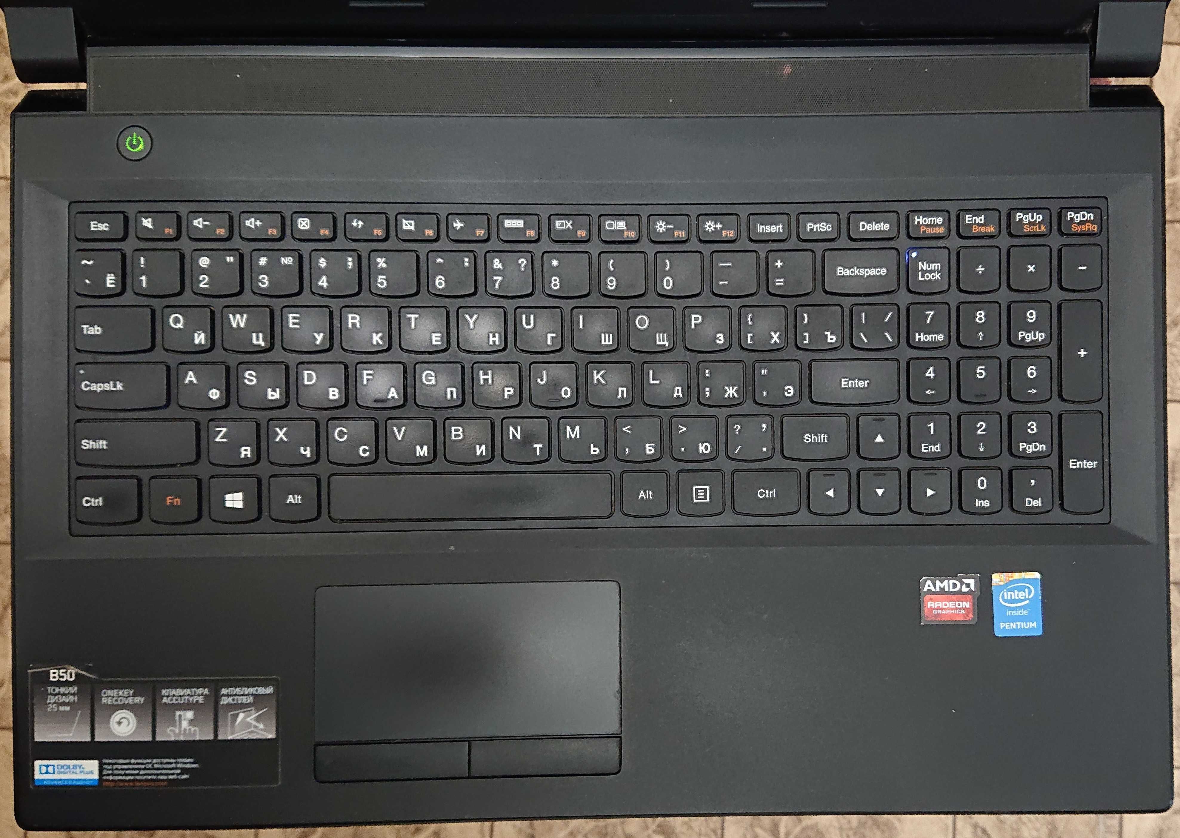 Lenovo B50 /Pentium 3558/RAM 8 Gb/SSD 128 Gb/HD8500m/батарея 2 ч