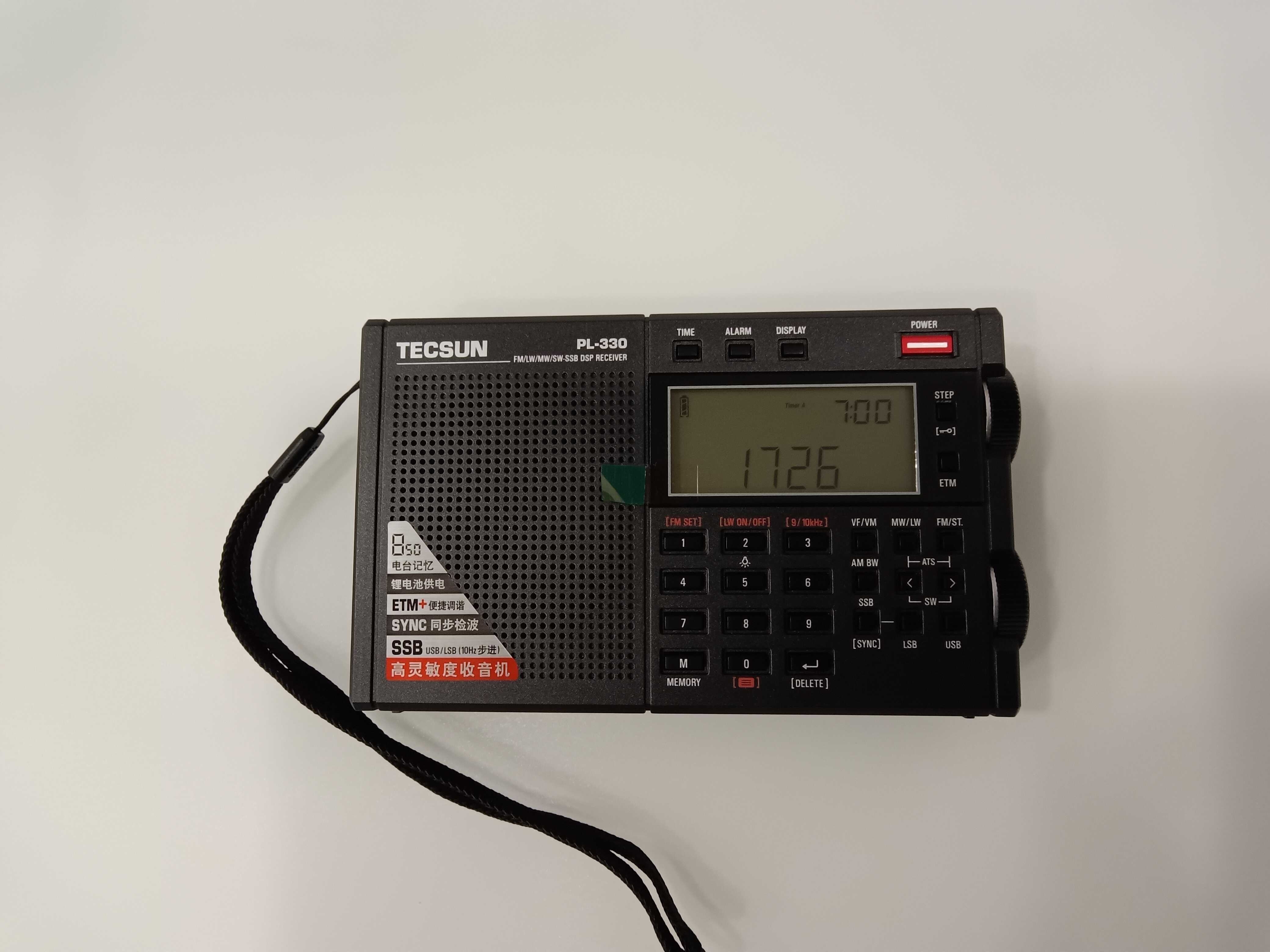 Радиоприемник всеволновой  Tecsun PL-330 SSB ( USB Type-C)
