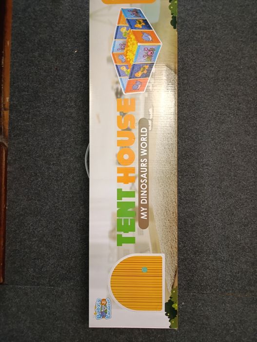 Сухий басейн для дітей