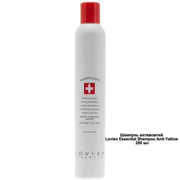 Lovien Шампунь антижовтий /від лупи /з ефектом ботокса/проти випадіння