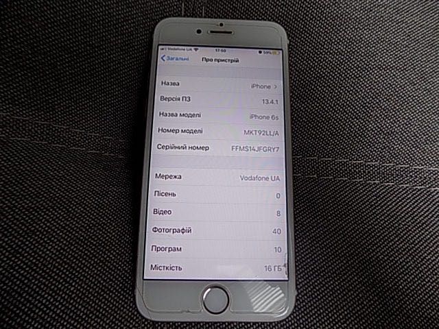 Продаю Apple 6s 16gb