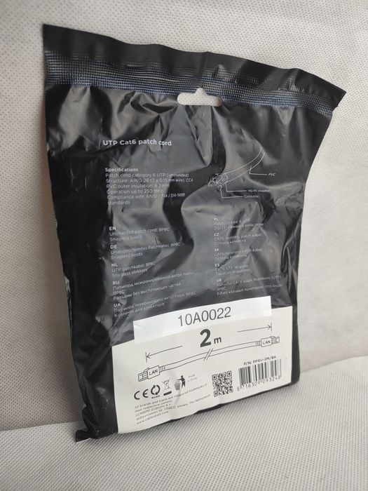 [NOWY] Kabel SIECIOWY RJ45 LAN Cablexpert 2m cat.6 CZARNY | Sklep FV23