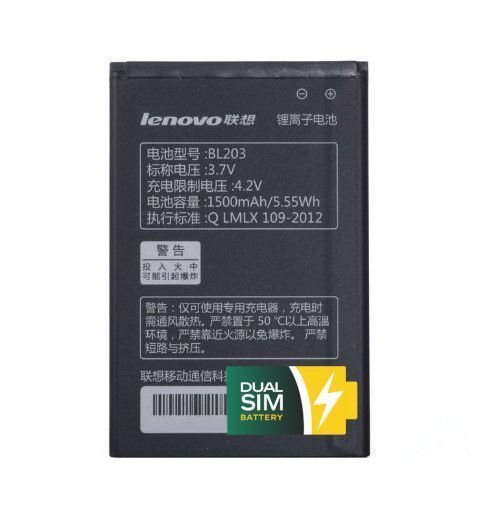 Новий акумулятор батарея Lenovo BL243 для Lenovo A7000, K3 Note, А5600