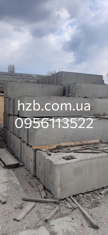 Плити перекриття Блоки ФБС Ціна від виробника
