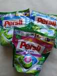 Kapsułki Persil do prania pieluchy odzieży niemowląt kolor universal