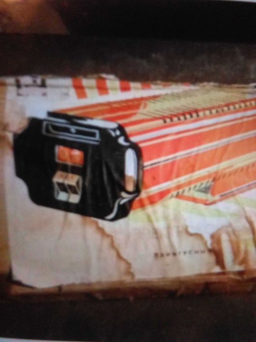 Електро обігрівач 1,25квт.