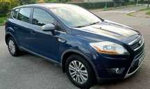 FORD KUGA okazja!