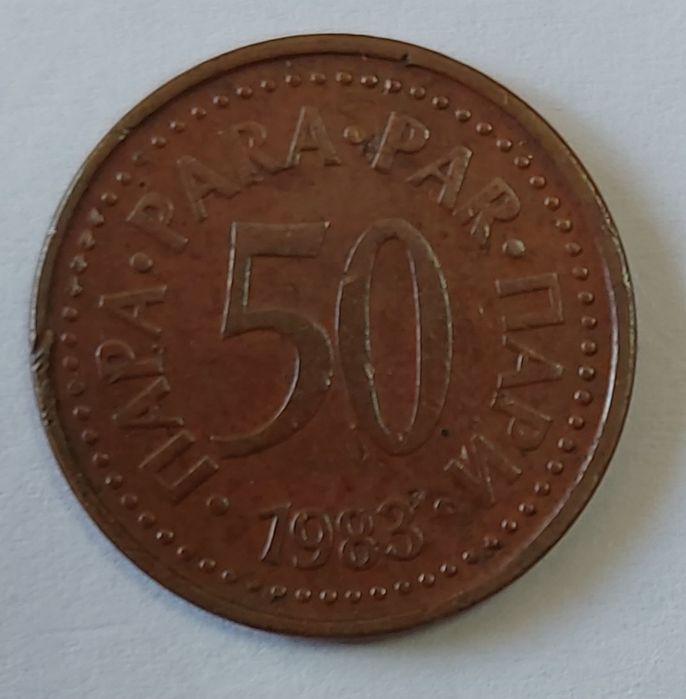 Moeda Jugoslávia (1983]