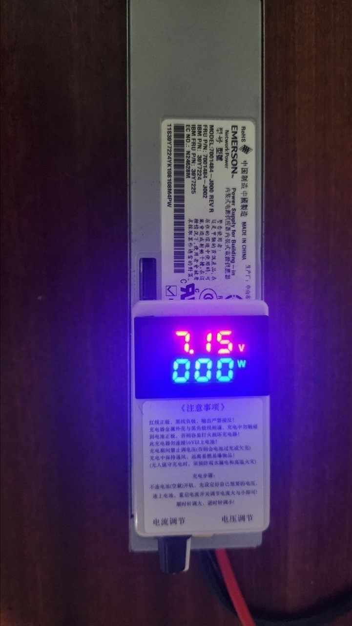 Продам серверный блок питания 3-15 в на 50 Ампер