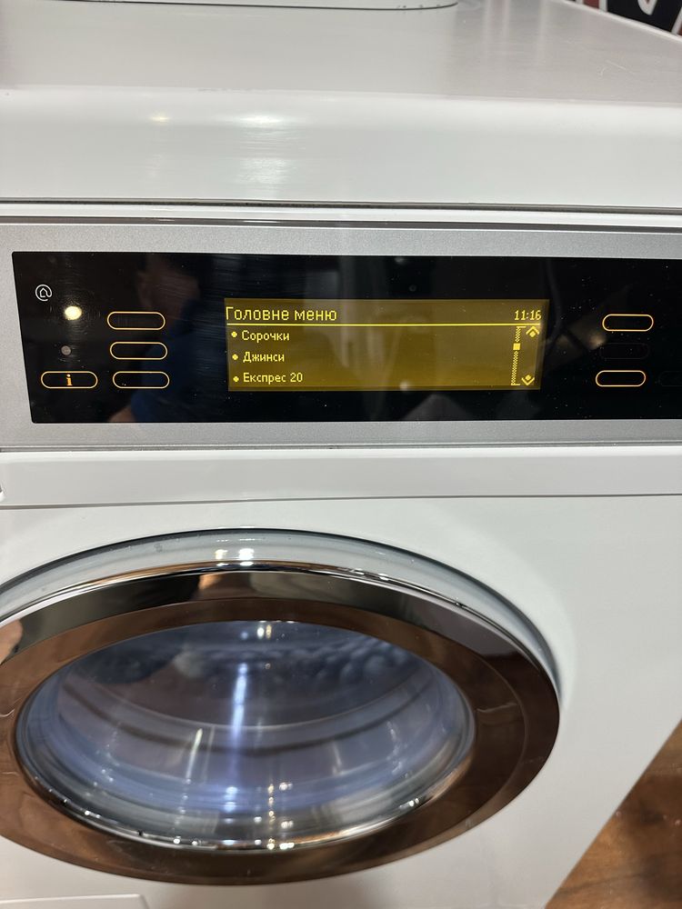 Пральна машина Miele W5000